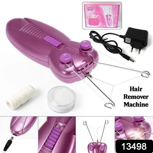Electric facial hair remover machine (1 set) - health care