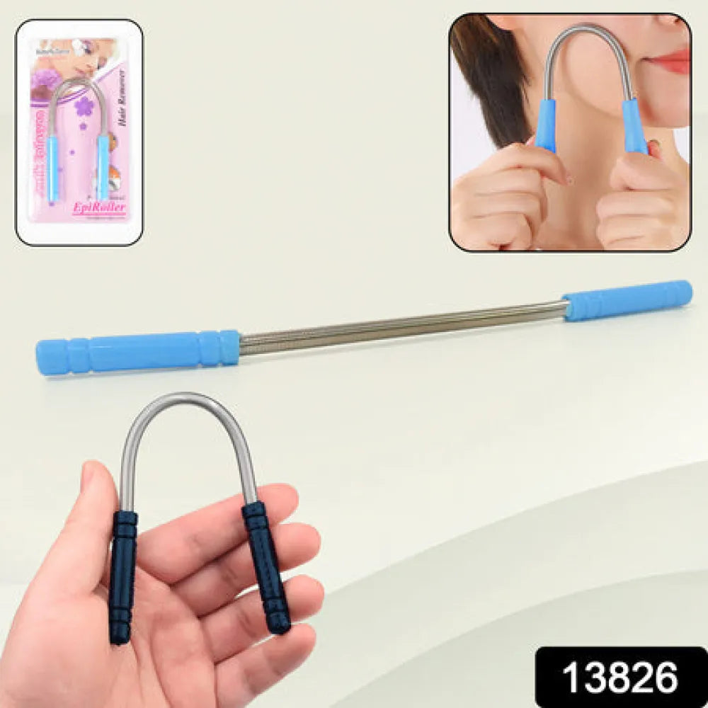Facial hair removal set - health care