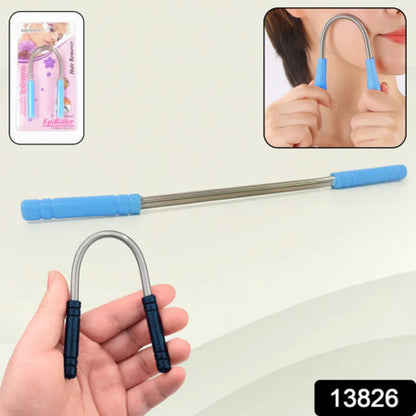 Facial hair removal set - health care