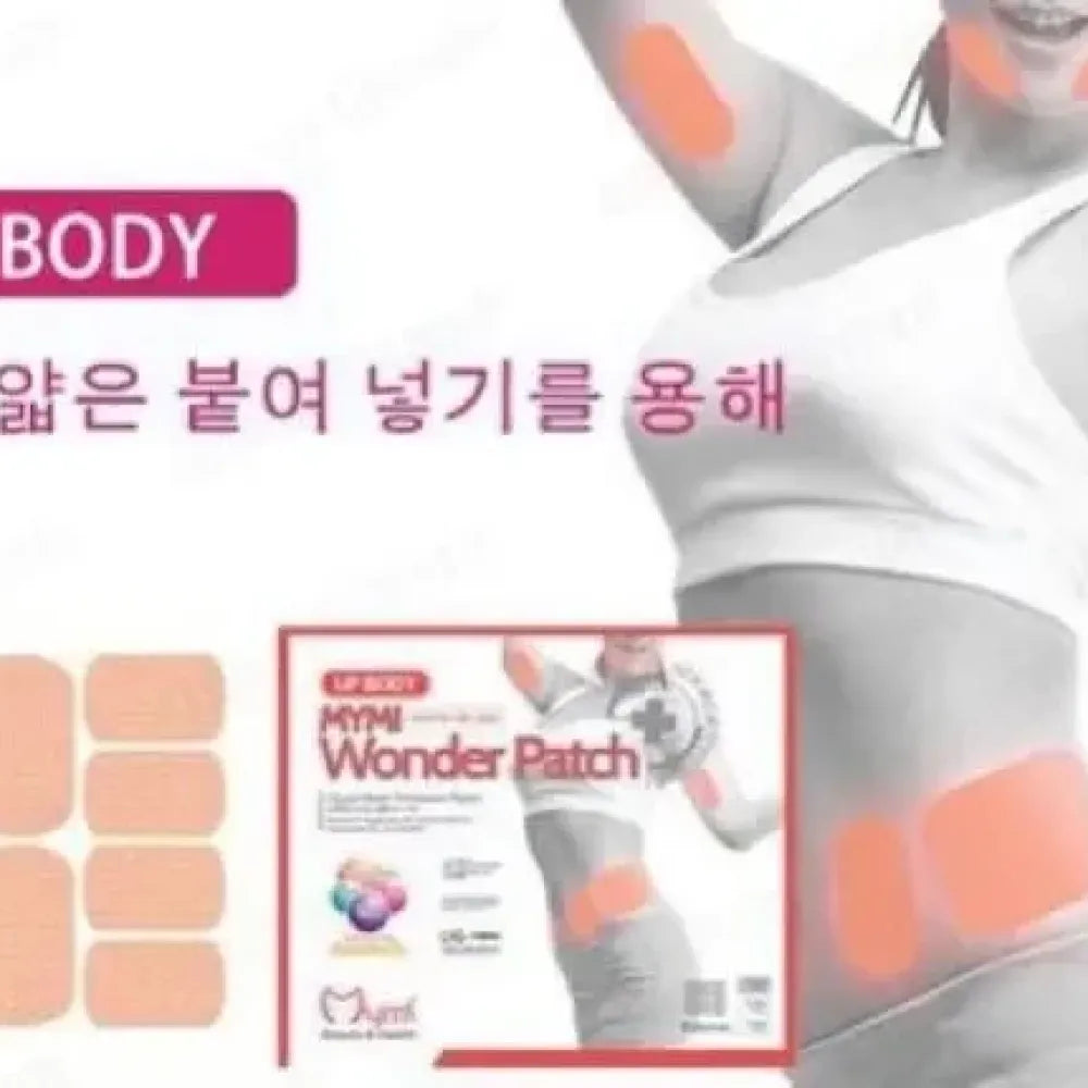 Fat burner slimming upper body wonder patch pack of 3