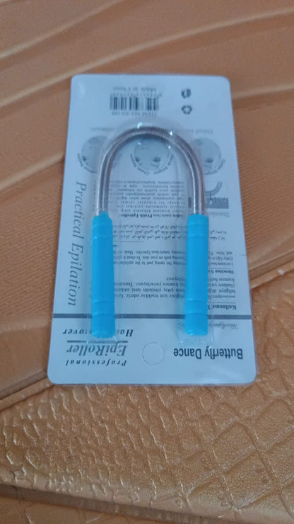 Facial Hair Removal Set - Health Care