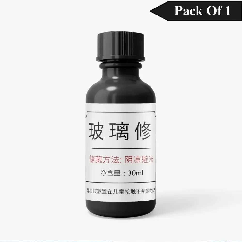 Glass serum 30ml(pack of 1)