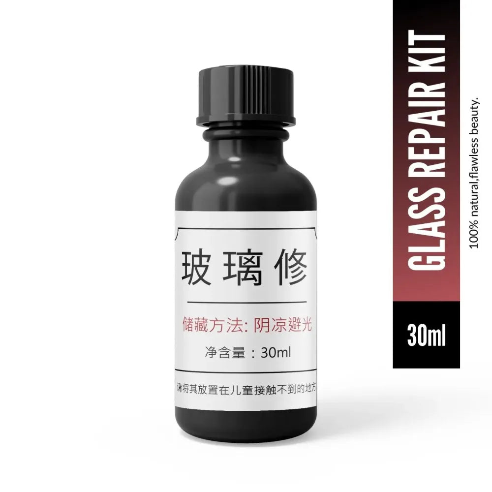 Glass serum 30ml(pack of 1)