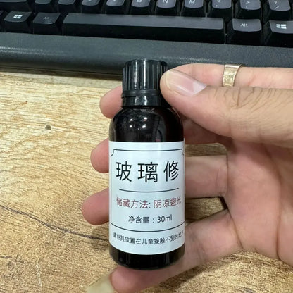 Glass serum 30ml(pack of 1)