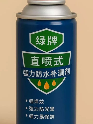 Glossy Enamel Paint