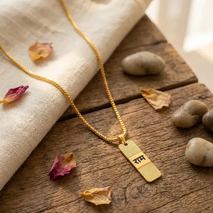 Golden ram naam locket - health care