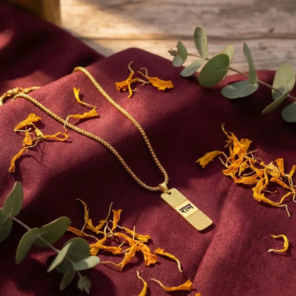 Golden ram naam locket - health care