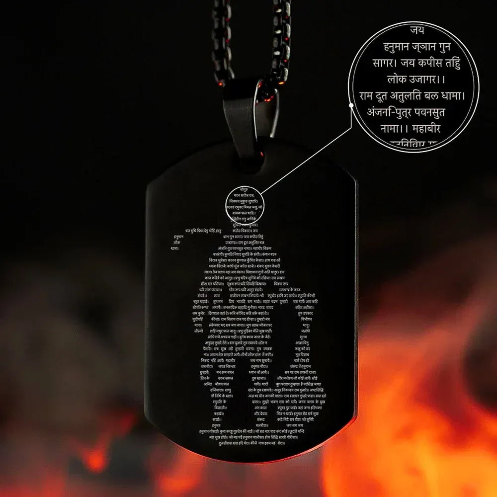 Hanuman chalisa locket pendant - health care