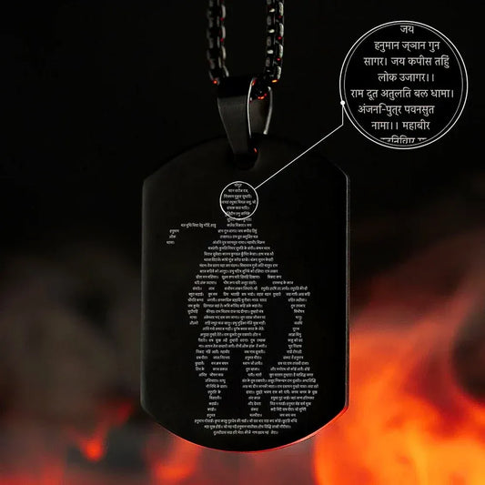 Hanuman chalisa locket pendant - health care
