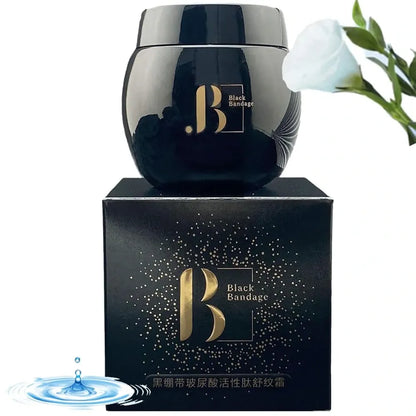 Hyaluronic acid peptide face cream – pack of 2