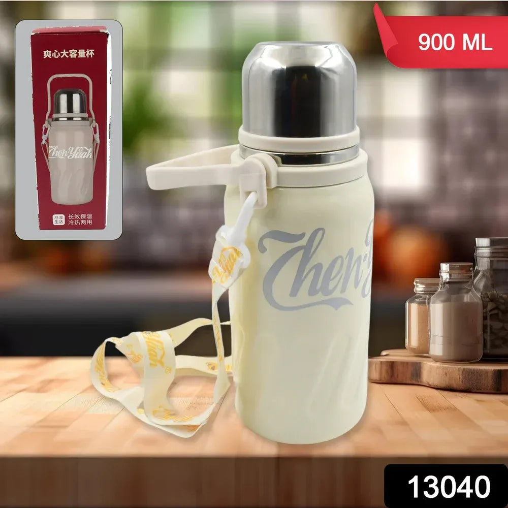 Insulated steel water bottle - home & kitchen