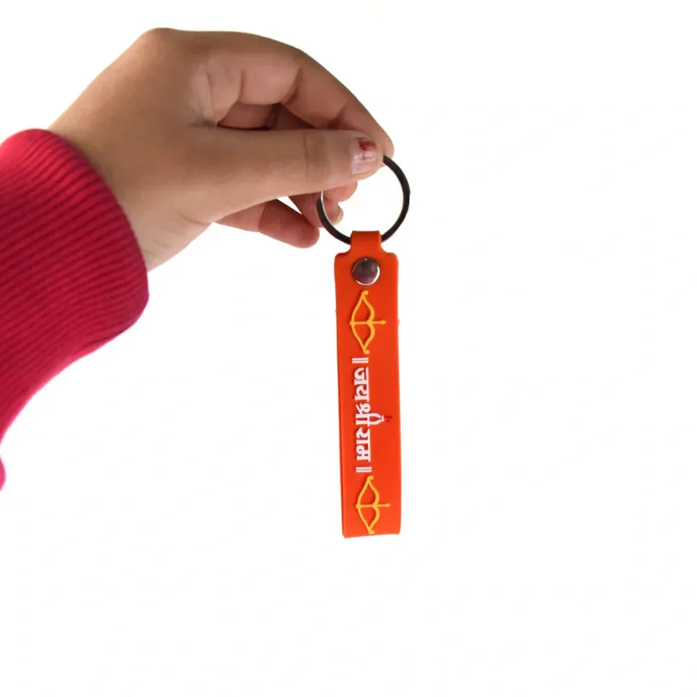 Jai shree ram keychain - home improvement
