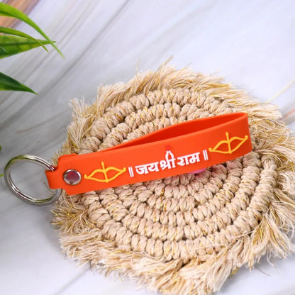 Jai shree ram keychain - home improvement