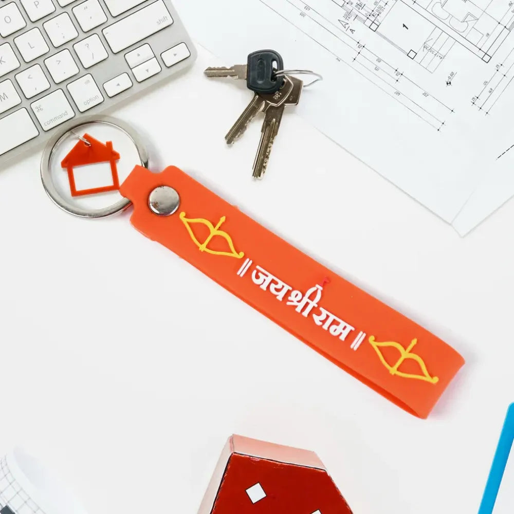Jai shree ram keychain - home improvement