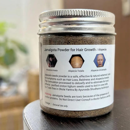 Jamalgota ayurvedic hair growth powder (100gm)