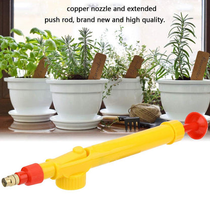 Adjustable Water Spray Gun - Garden