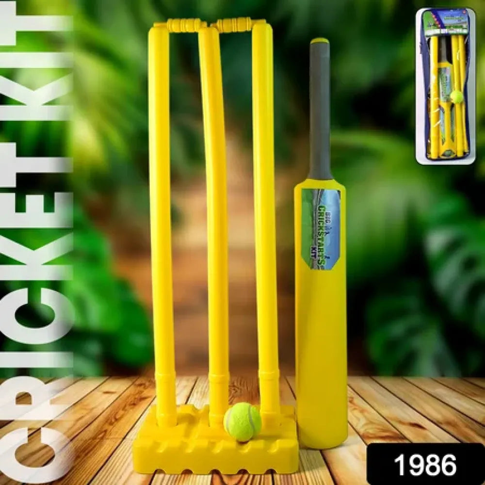 Kids complete cricket kit - sports