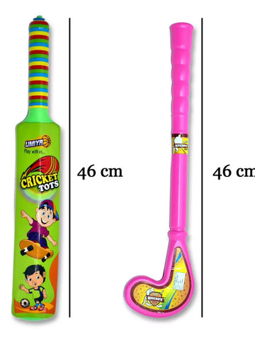 Kids' Sports Combo Set