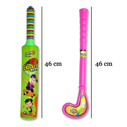 Kids’ sports combo set - toys