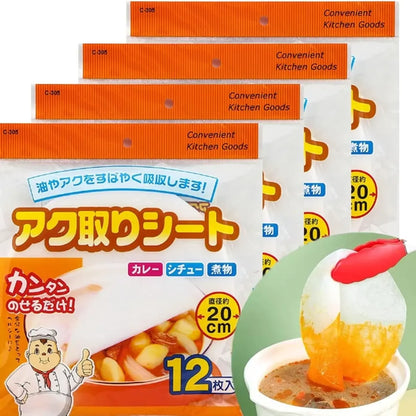 Kitchen oil absorption paper (12 pcs)