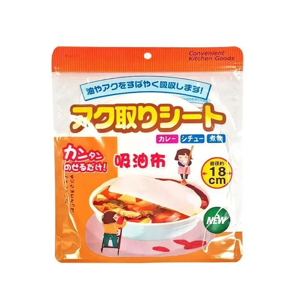 Kitchen oil absorption paper (12 pcs)