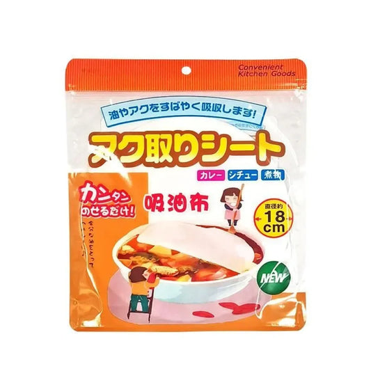 Kitchen oil absorption paper (12 pcs)