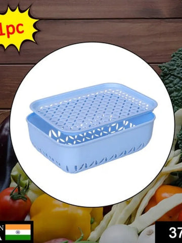 Kothmir Storage Basket