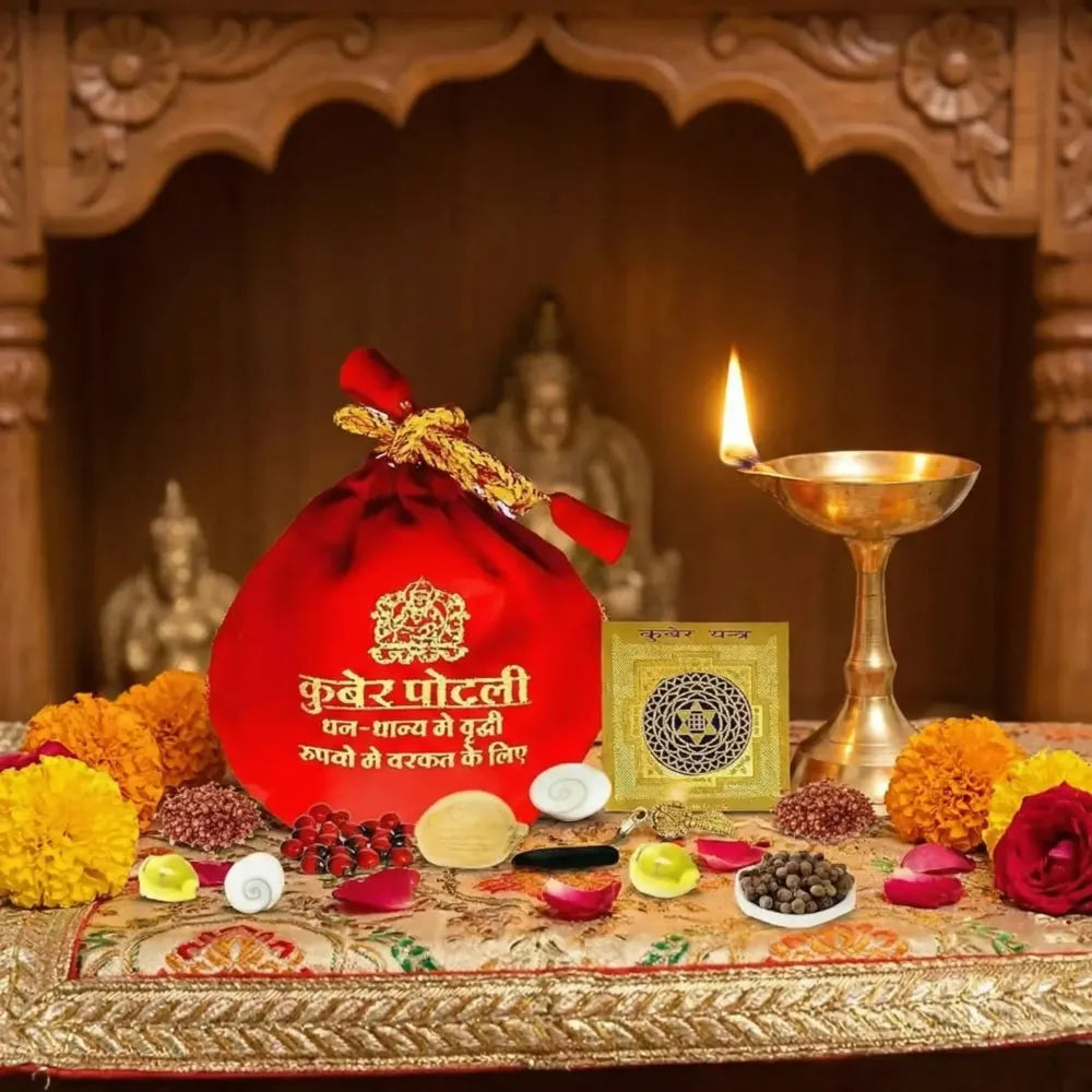 Kuber wealth potli - home essentials