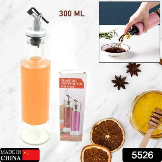 Leakproof glass oil dispenser - home & kitchen