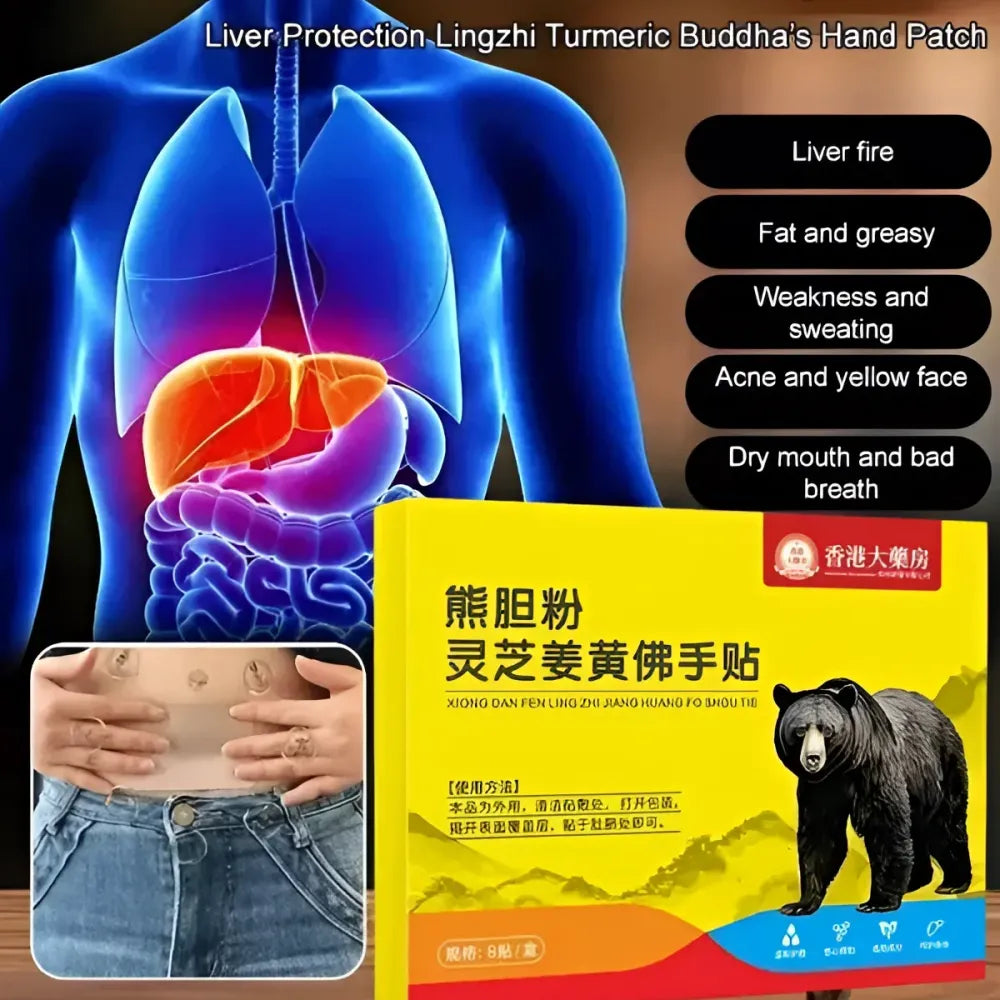 Liver detox herbal patch