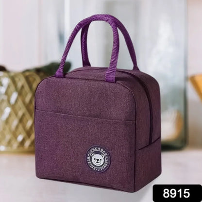 Lunch box bag for women men insulated with zipper (1 pc) - home & kitchen