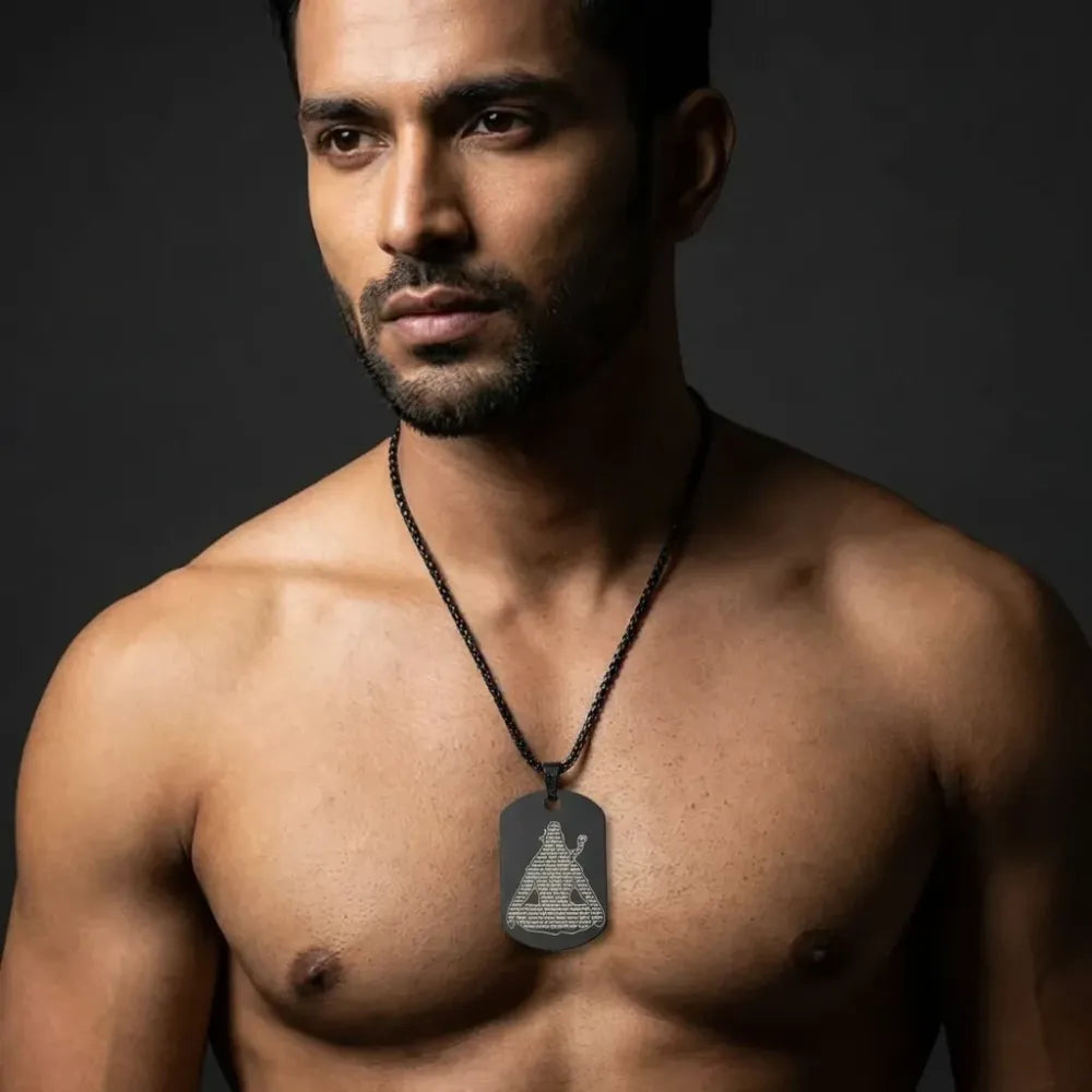 Mahadev 108 names locket pendant - health care