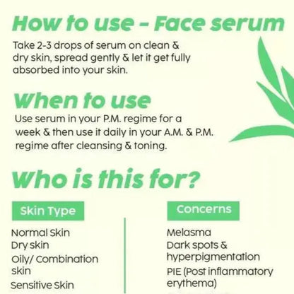 Max skin perfector serum