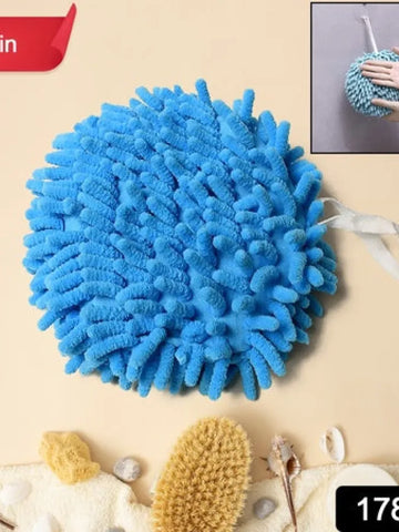 Microfiber Hanging Hand Towel