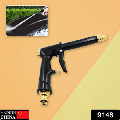 Multi-spray brass nozzle gun - garden