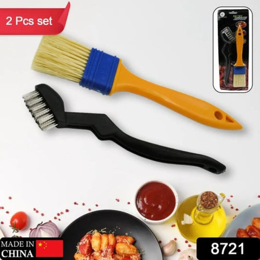 Multifunction basting & pastry brush - home kitchen