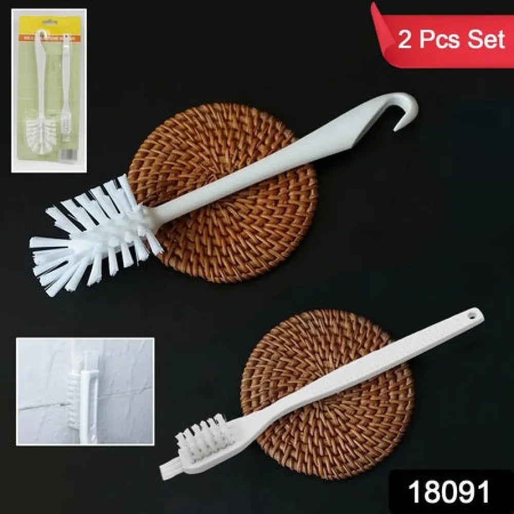 Multifunctional cleaning brush (2 pcs set) - home improvement