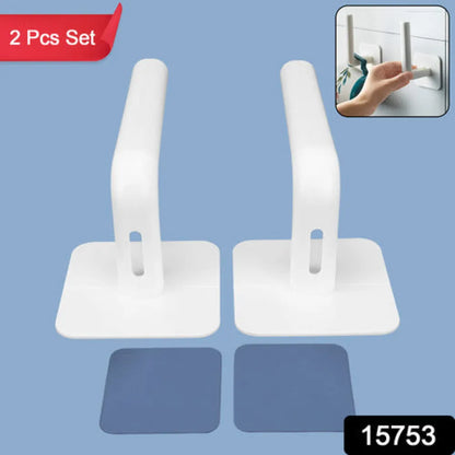Multipurpose shelf organizer hanging storage rack (2 pc set with 2 adhesive hook) - home & kitchen