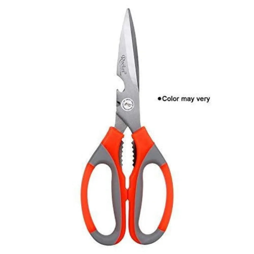 Multipurpose stainless steel scissors - home & kitchen