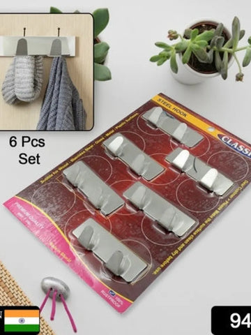 Multipurpose Steel Wall Hooks
