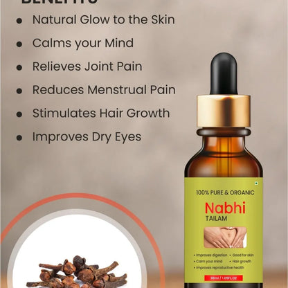 Nabhi therapy oil (pack of 2)