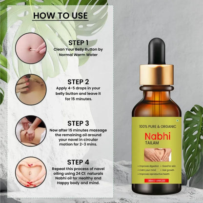 Nabhi therapy oil (pack of 2)