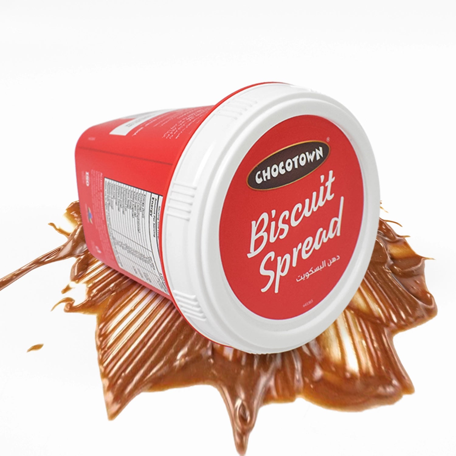 Biscoot spread caramelised biscuit (200 gm 1 pc)