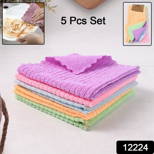 Pack of 5 microfiber cleaning pochha super absorbent cloth - home & kitchen