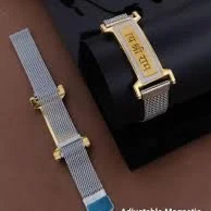 Personalized engraved rakhi bracelet - bracelets