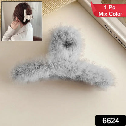 Plush non-slip hair claw clip - health & beauty
