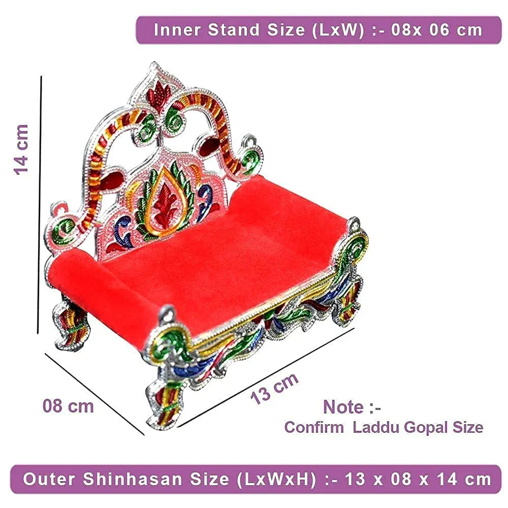 Portable bal gopal singhasan stand - home improvement