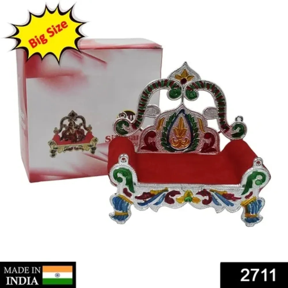Portable bal gopal singhasan stand - home improvement