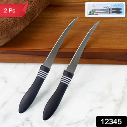Premium curved serrated stainless steel kitchen knife set (mix color 2 pc) - home &