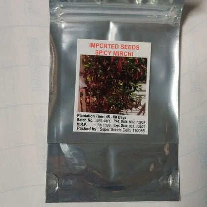 Premium hybrid chili seeds - gardening